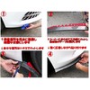 TradeWind Under Lip Molle Lip Spoiler Bumper Guard Aero Guard