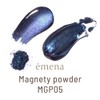 emena MGP05 Magnetic Powder 0.4g