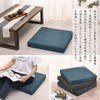 Baibu Home Low-Resilience + High-Resilience Cushion, Thick 2.8 Inches (7