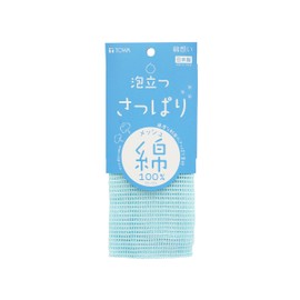 Cotton Feeling Foaming Refreshing Cotton Towel