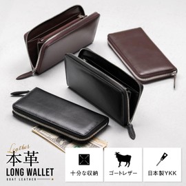 Mura Men's Bi-fold Wallet, Genuine Leather, Lightweight, Holds 7 Cards, Hidden Pocket, black