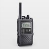 Icom Incorporated Carrying Case IC – 4300 For LC – 177
