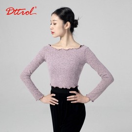 Piryol Autumn/Winter Ballet Practice & Contemporary Dance Top Sweater (Straight Neckline) Women's Purple + L 2ea