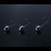 DAIWA Jig Head, Tsukiyobijin Jig Head, 1.0g #10