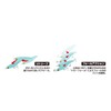 Harimitsu (harimitu) Lure mbl07 barondo-ru 8pcs Luminous Series 55 mm/4.0