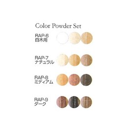 Takamori Coke RAP-8 Color Powder Set of 3 Mini, Medium