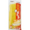 Skater EGCP1-A Tamago Mamoru-kun Egg Case, Egg Case, Made in