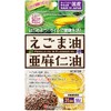 Minami Healthy Foods Sesame Oil and Linseed Oil, 62 Balls