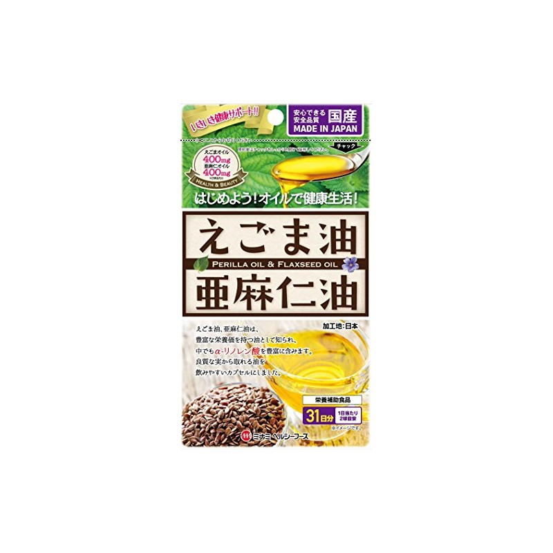 Minami Healthy Foods Sesame Oil and Linseed Oil, 62 Balls