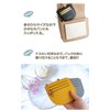 KOYOKOMA Fragment Case, Thin, Pass Case, With Chain, Mini Wallet,