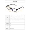 mujina Blue Light Reducing Glasses, 0.3 oz (9 g) Frame,