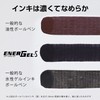 Pentel EnerGel S BL130-B Gel Ink Ballpoint Pen, Tip Diameter: