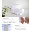 tt Regular Thin White Towel, Founded in 1918, Made in