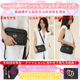 ORIJIRI Women's Shoulder Bag, Small Wallet, Bag, Cute, Handbag, PU Leather, 3-Way Mini Shoulder Bag, Women, Black