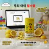 Kyung Nam Pharm/Children/5Pcs