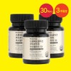 Nutriever Proteoglycan 3 / 뉴트리베러 프로테오글리칸 3X 연어코연골 추출물 고함량 프리테오글리칸, 3개, 30정