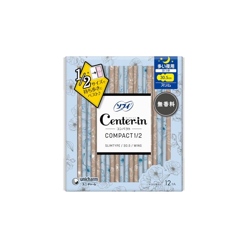 [Bulk Purchase] Center Inn Compact 1/2 Unscented, For Many Nights,