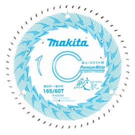 Makita A-69244 Premium White Chip Saw for Shark Skin Tabletop Slide