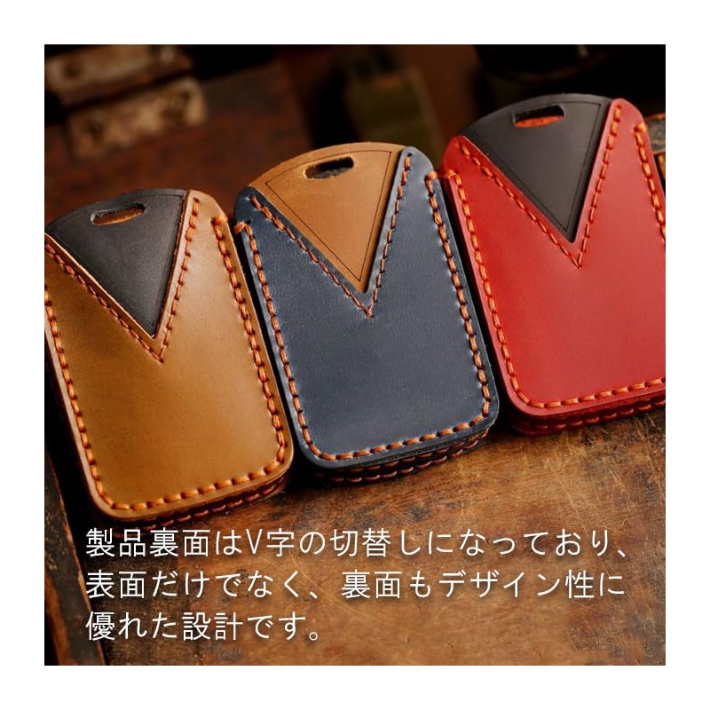 [Beetech Works] Genuine Leather Key Case, CX-3, CX-5, CX-8, CX-30,