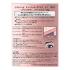 Coffredor Eye Shadow Beauty Aura Eyes