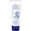 rei white hatomugi hand cream 65g