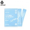 HEALTHYHABITS Enget Origin Snow Cool Melting Liposomal Vitamin C (30 packets)
