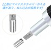 Korekaou Insert Nuts 10 Pcs Screw Conversion Adapter Stainless Steel