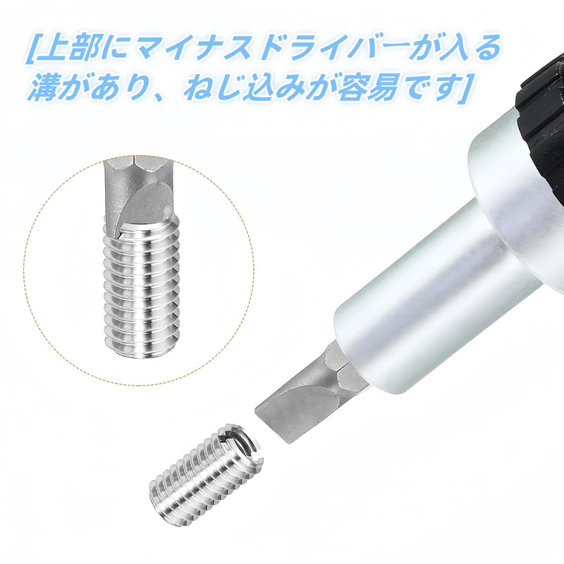 Korekaou Insert Nuts 10 Pcs Screw Conversion Adapter Stainless Steel
