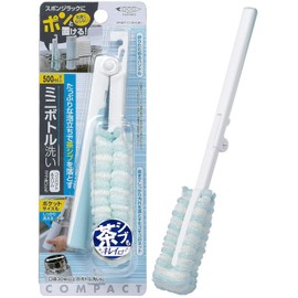 Mameita Bottle Wash Blue (Extended) Width 3.5 cm x Depth 3 cm x Height 28.2 cm Mini Bottle Wash Compact Storage Foaming Net Sponge KB-827