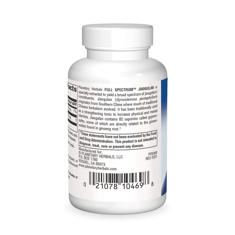 Planetary Herbals Full Spectrum Jiaogulan Tablets, 60 Count
