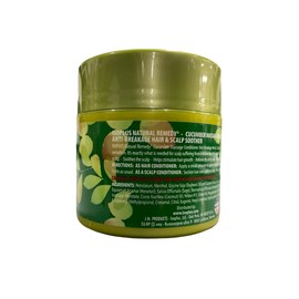 Isoplus Natural Remedy Cucumber Massage (Pack of 3)