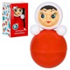 Russian Igrushka-nevalyashka Roly-Poly Doll