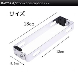 Samcos Motorcycle License Plate License Plate Bar Plate Bracket Stainless Steel Easy Installation Universal License Holder 180° Angle Adjustment Moped Included Screws and Wrench (Silver)