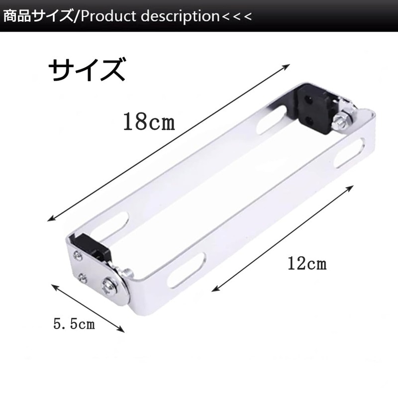 Samcos Motorcycle License Plate License Plate Bar Plate Bracket Stainless