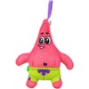 Hashy Top-in Hashy Bath Gurumi Patrick SB-3559