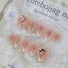 Nude Cheek Handmade Nail Tips - Coffin Egg / 누디