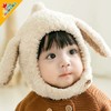 Unisex Baby Fur Earmuff Hat - Autumn/Winter Warm & Windproof (One Size) (44-50Cm)/Red (No Lining) 3ea