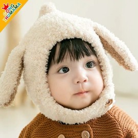 Unisex Baby Fur Earmuff Hat - Autumn/Winter Warm & Windproof (One Size) (44-50Cm)/Red (No Lining) 3ea