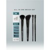elf e.l.f All-in-One e.l.f Black Brush Set / 엘프 올인원