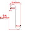 Takagi Stainless Steel S Hook, 11.8 inches (300 mm)