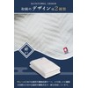 Imabari Towel, Bath Towel, 100% Cotton, Set of 2, Wave