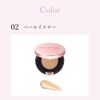 【Official】Wonjungyo (Wonjungyo) Fitting Cushion Glow 03 Pale Beige 13g /