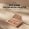 VDL Eyeshine Color Mode Palette (04 Cozy Neutral) Eyeshadow Eyeshadow