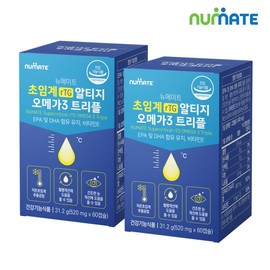 Newmate Supercritical Alti-G Omega-3 Triple (2 boxes/2-month supply) / 뉴메이트 초임계 알티지 오메가3 트리플 (2박스2개월분)