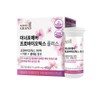 NatureGrand InnerForever Probiotics Plus 2ea