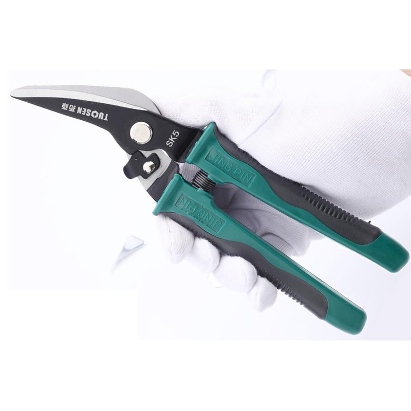 Iron Cutting Shears, High Hardness, All-Purpose Scissors, Pruning Tool, Multi-Purpose