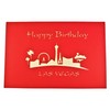 iGifts And Cards Unique Happy Birthday Red Cover Las Vegas