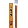 Morning Star Amber Japanese Incense by Nippon Kodo - 50 Sticks Plus Ceramic Holder