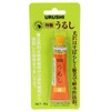 Toho, Inc. Japanese Lacquer of Special Make Yellow