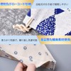 Samcos Straw Storage Pouch, Chopsticks Bag, Set of 6, Fabric,